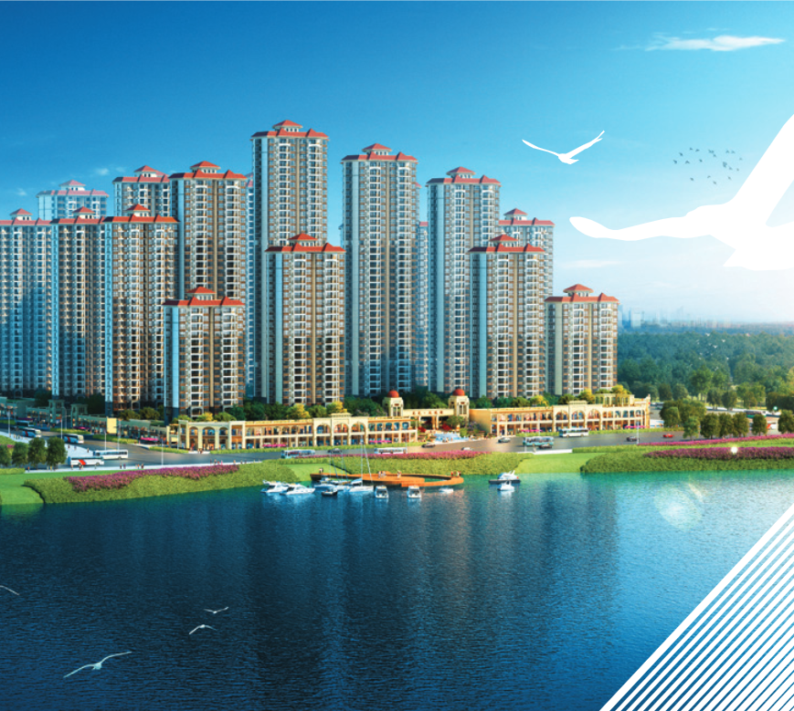 Logan Property Holdings Company Limited (Initial Issuer Report