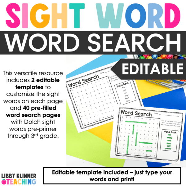 Sight Word Search PrePrimer through Third Grade plus EDITABLE