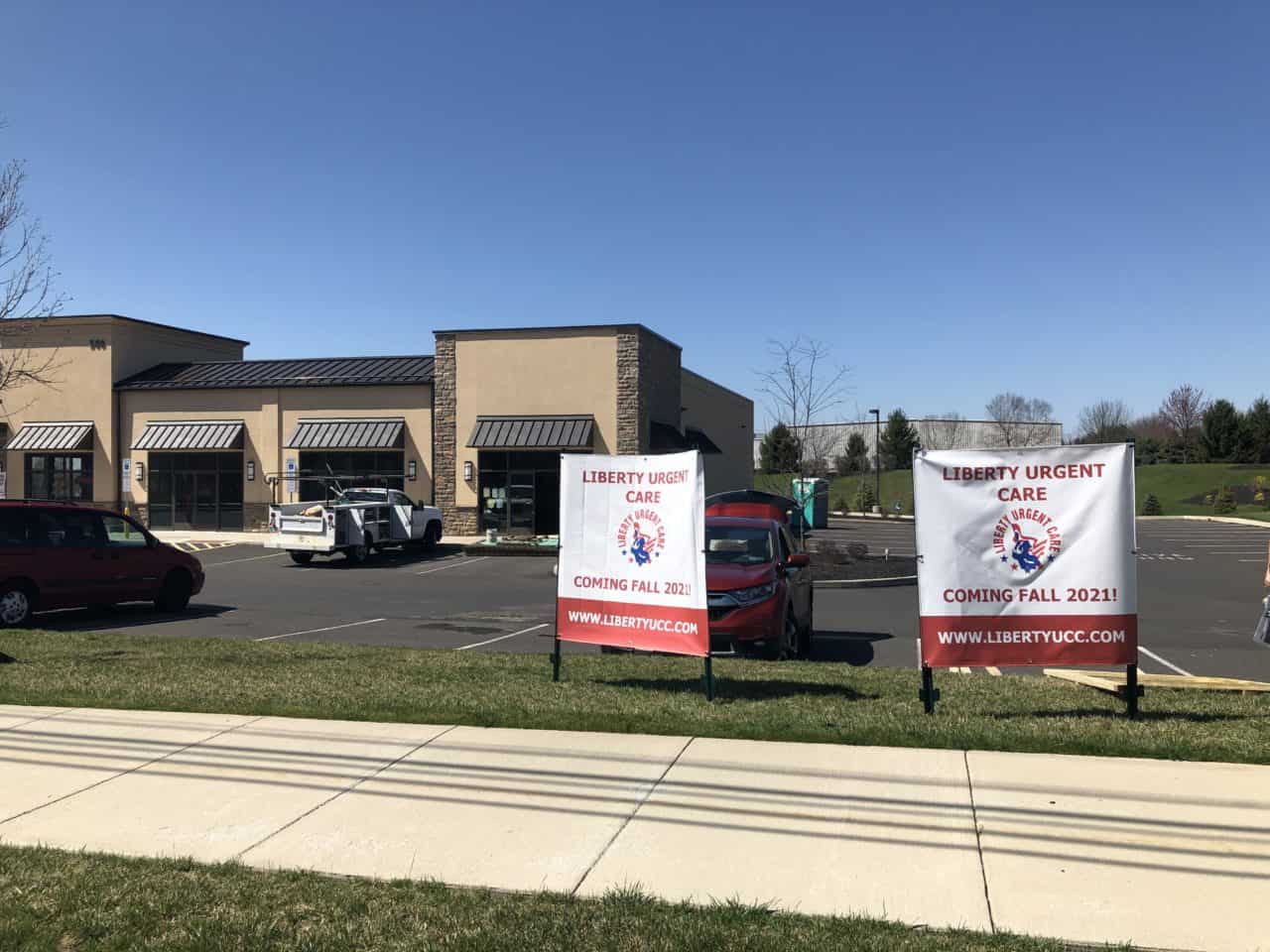 Liberty Urgent Care Hatfield Coming Fall 2021!