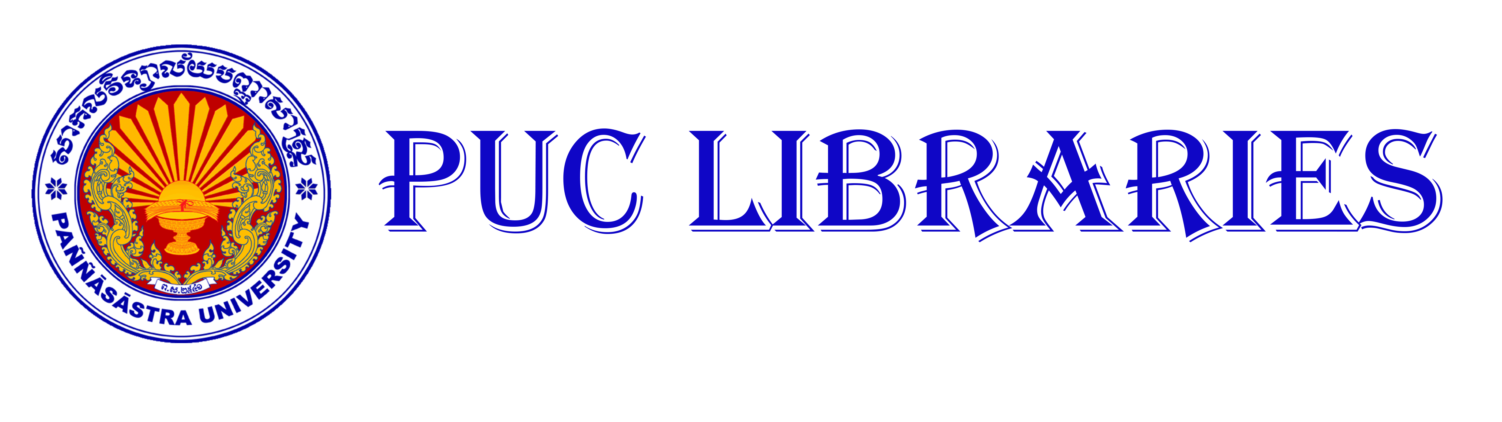 PUC LIBRARIES