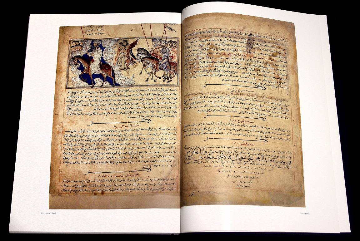 A Compendium of Chronicles