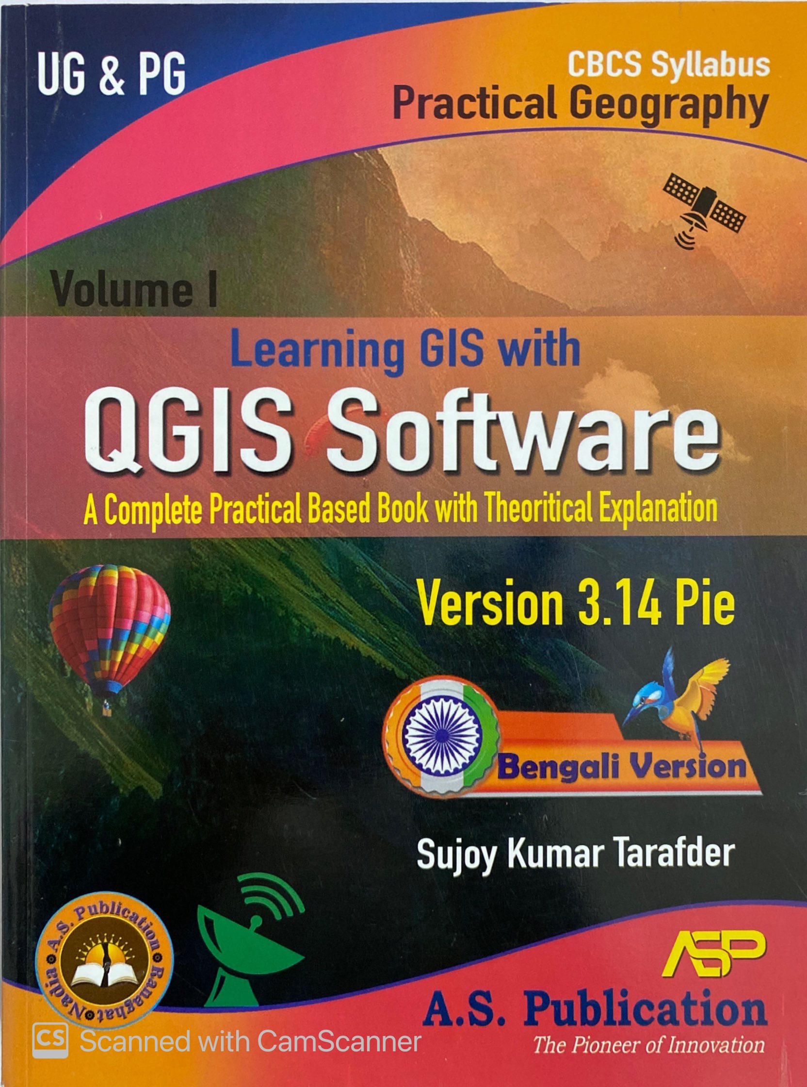 New Arrivals 20212022 Geography Central Library, Malda College