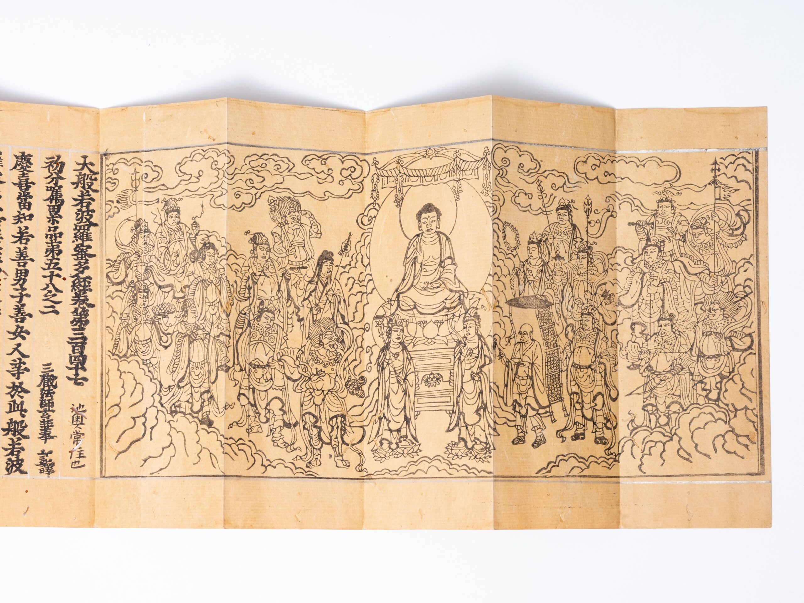 folded out scroll with line drawings and japanese script