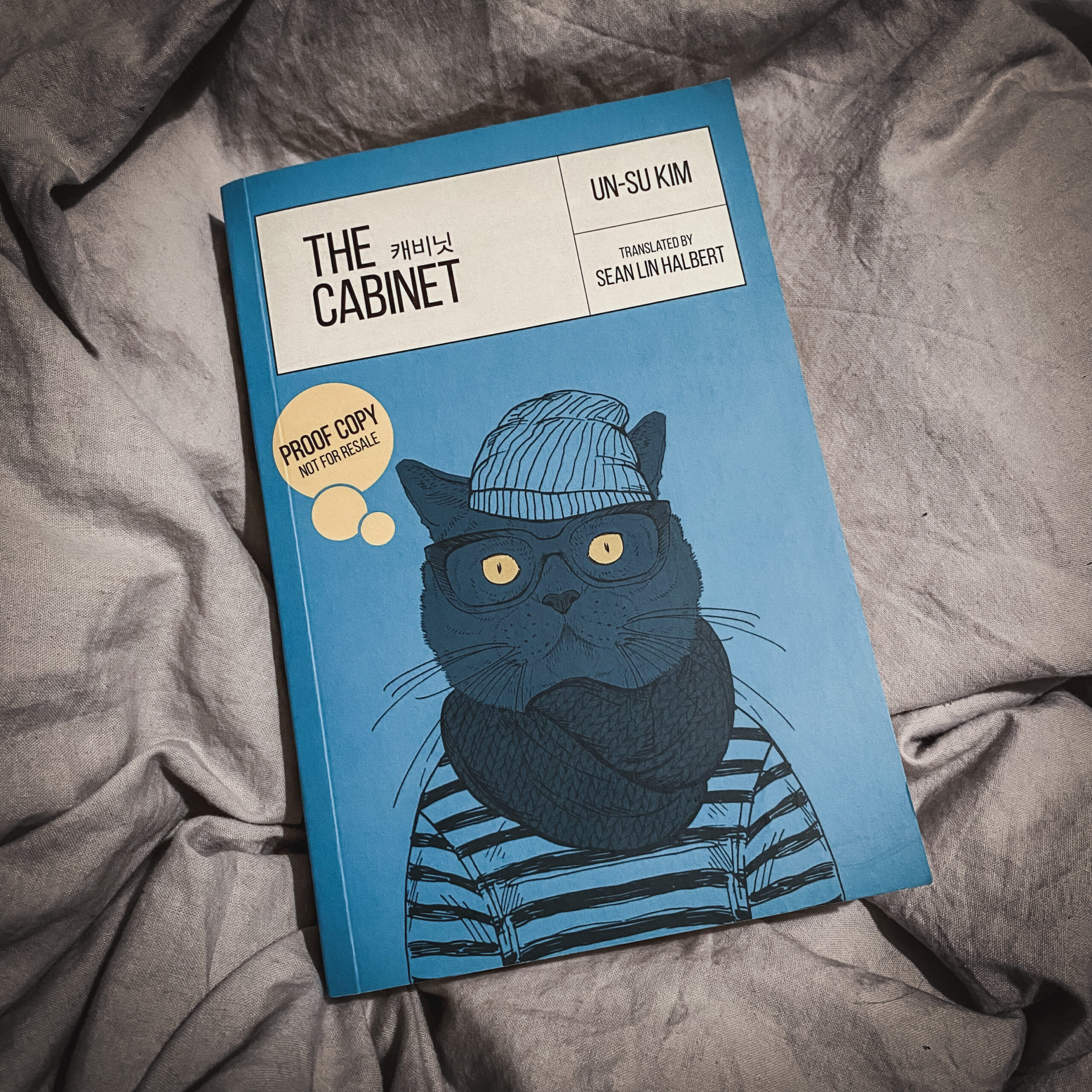 The Unsu Kim Libri Draconis