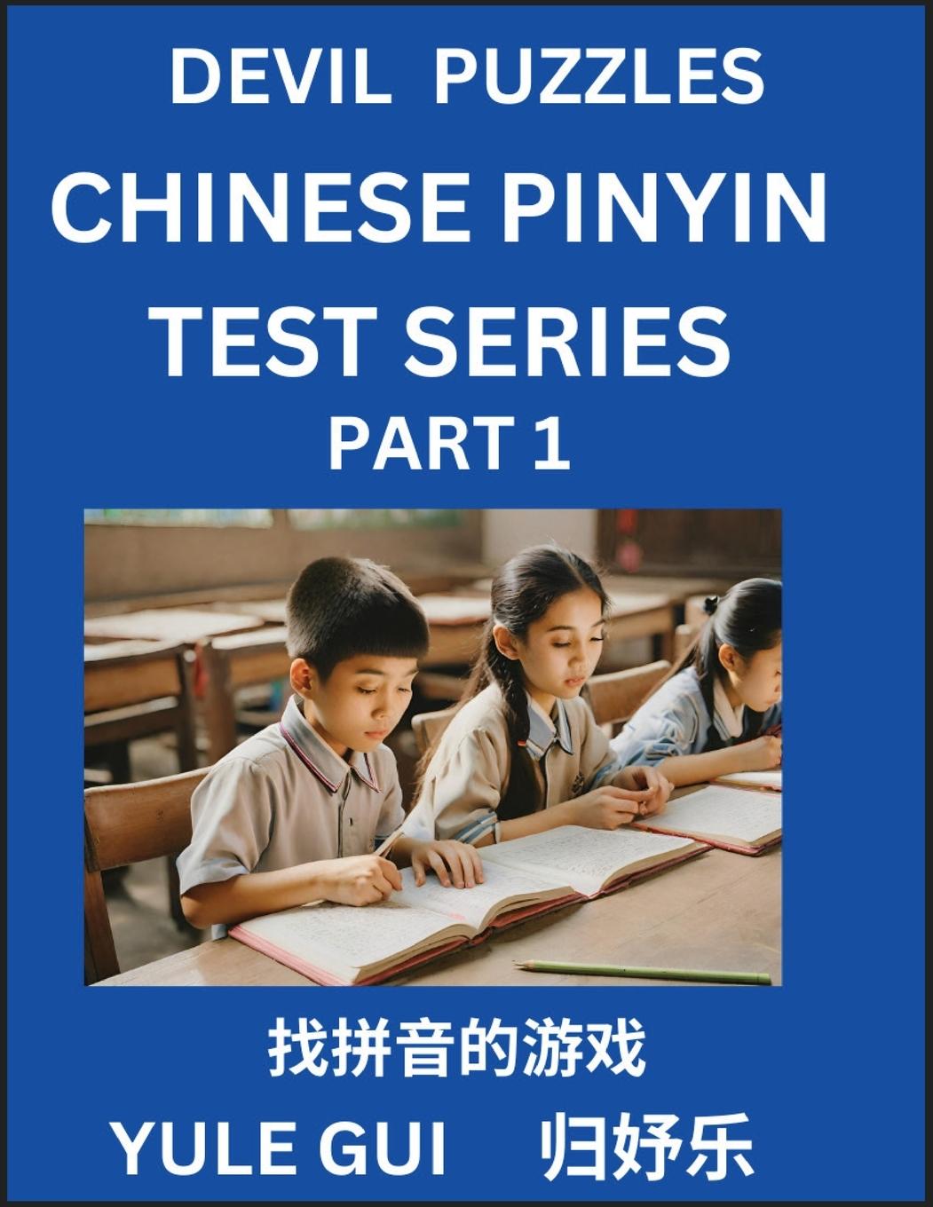 Devil Chinese Pinyin Test Series (Part 1) Test Your Simplified