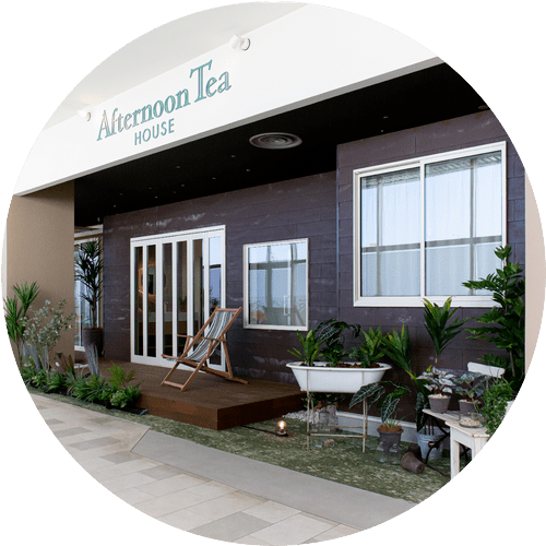 アフタヌーンティー・ハウス｜Afternoon Tea HOUSE