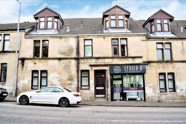 Low Waters Road, Hamilton, South Lanarkshire ML3, 1 bedroom flat for