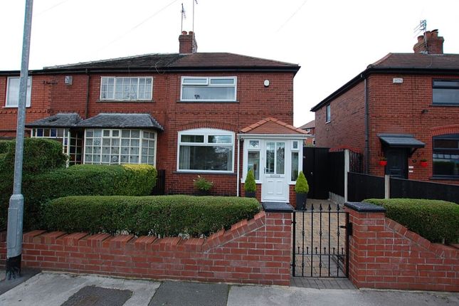 Cedar Street, AshtonUnderLyne OL6, 2 bedroom semidetached house for