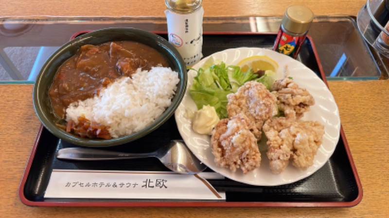 サウナ&カプセルホテル 北欧の食事処情報