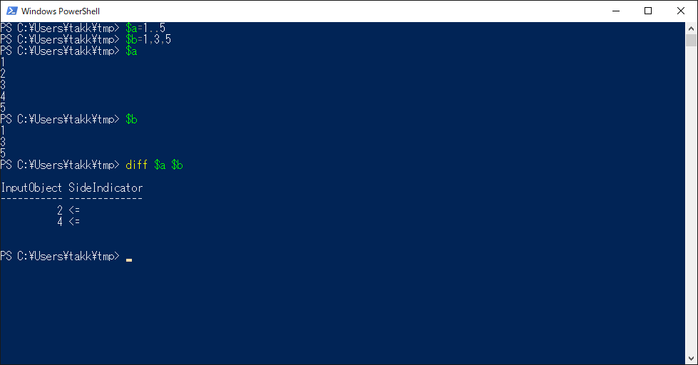 PowerShell入門 コマンドの達人