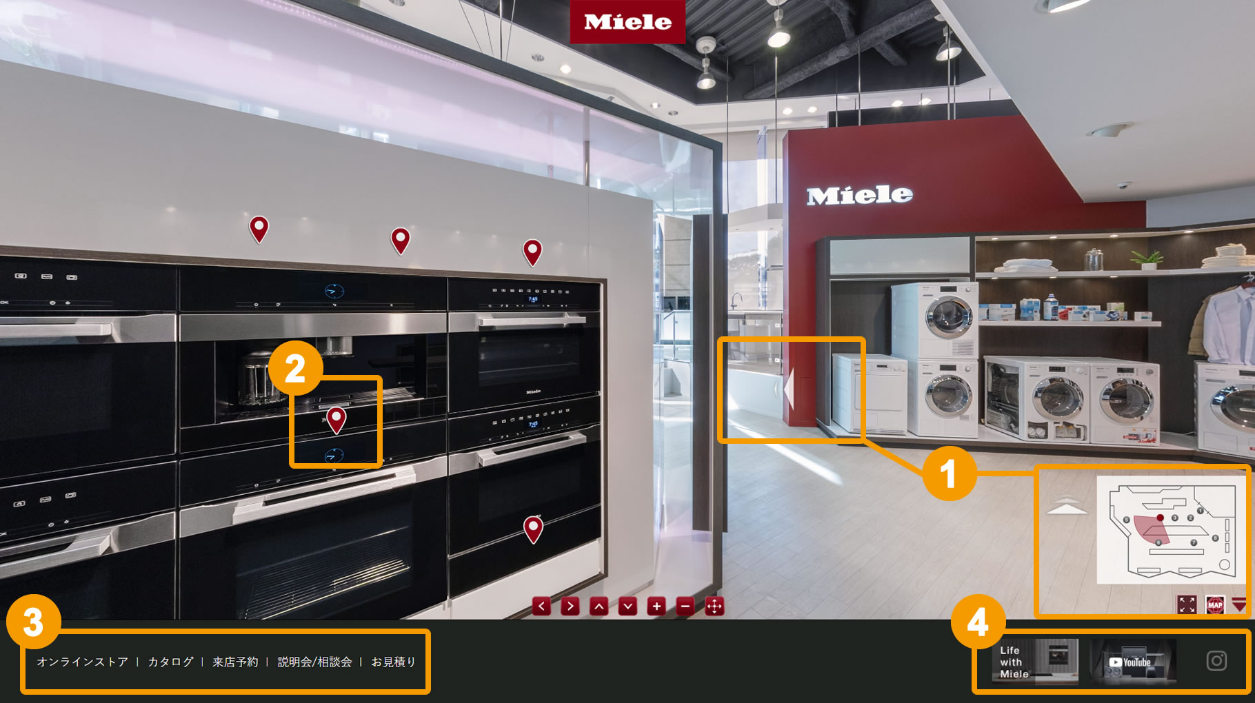 ミーレ・ジャパン Miele オンラインショールーム LP ミーレ・ジャパン