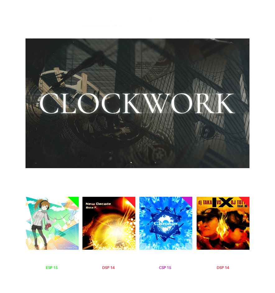 Clockwork LIFE4