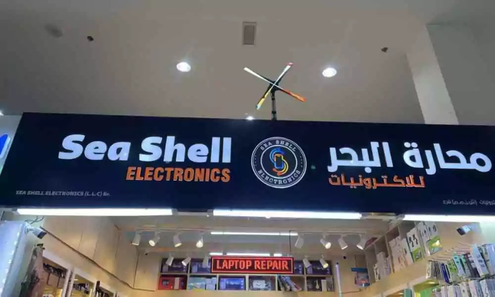 16 Best Electronic Stores in Dubai Lifeatdubai