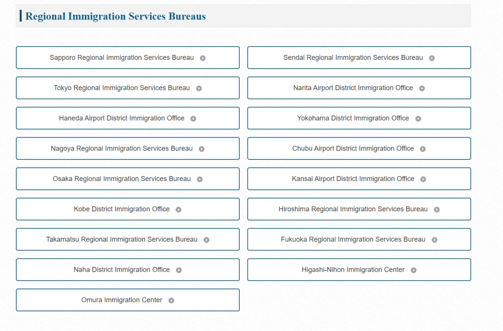 How to extend visa in Japan the complete guide with links Tokyo