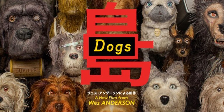 Isle of Dogs Ada apa dengan sahabat manusia? This is not reader's digest