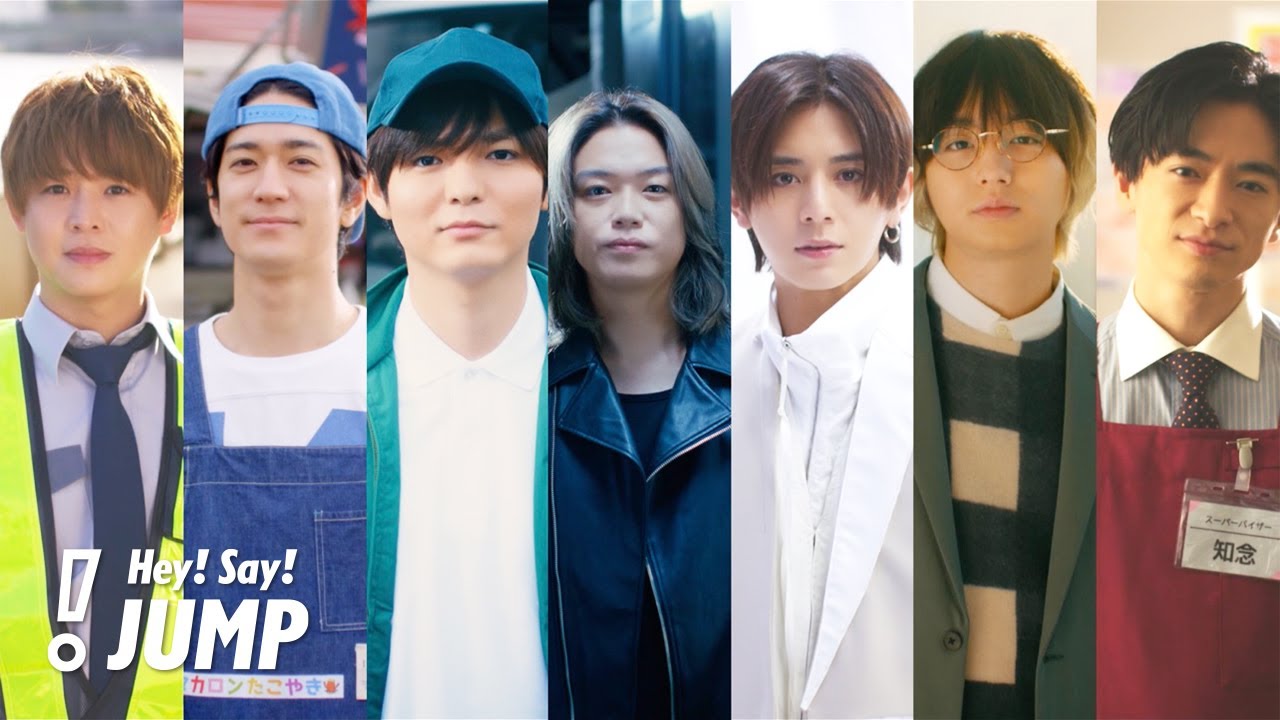Hey! Say! JUMP MASTERPIECE Music Video Release Life In Cartoon Motion