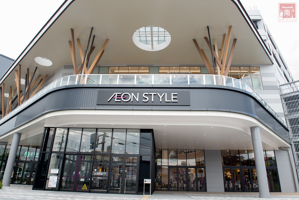 【仙台.山形】仙台早市,盧葡兒觀光巴士,青葉城跡,AEON STYLE仙台卸町購物,陸奧觀光指南,打卡換禮品~(仙台山形2018｜東北六縣感謝祭｜大台南國際旅展)