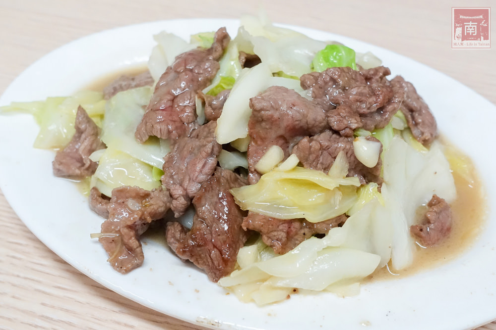 【台南美食】超值溫體牛|最直接的牛味湯頭|白天牛肉湯晚上牛肉鍋|200元肉肉很大盤~阿家牛肉湯 【台南美食】超值溫體牛|最直接的牛味湯頭|白天牛肉湯晚上牛肉鍋|200元肉肉很大盤~阿家牛肉湯