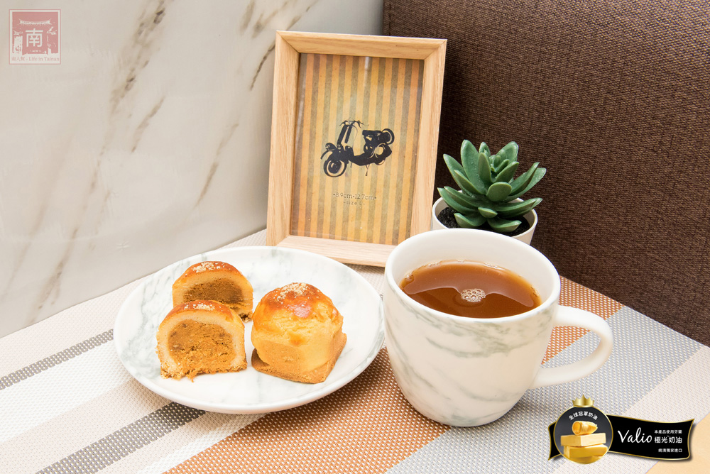 【臺南美食】中秋禮盒新花樣｜暢銷新品｜傳統糕點結合芬蘭valio極光奶油｜八寶肉包｜椪餅禮盒~~克林台包
