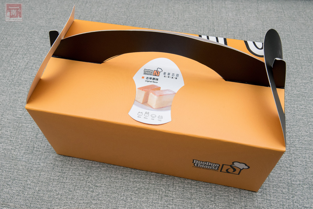 【臺南美食】東區人氣現烤蛋糕｜手工古早味蛋糕｜原味再創新多種口味｜彌月蛋糕禮盒｜伴手禮禮盒｜生日小禮盒｜團購美食~多多巧思現烤蛋糕