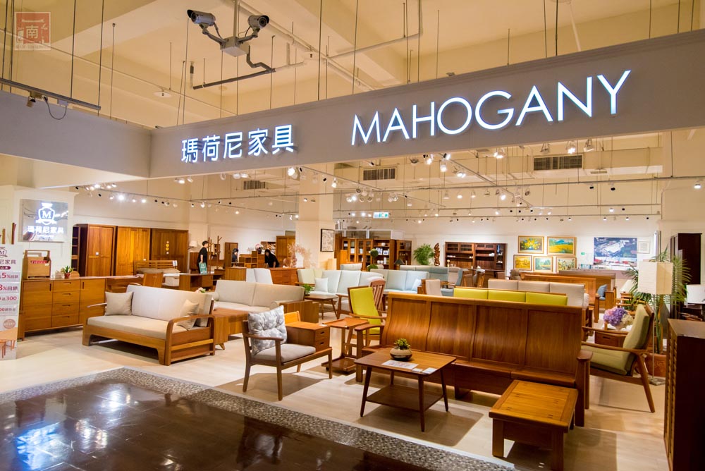 【臺南生活】特力家居Dècor Hoüse-全台最大居家生活購物中心-台南館／12/10(六)-1/8(日) 【春好室 家趣味】！各項特惠活動讓你來家除舊佈新享好康！