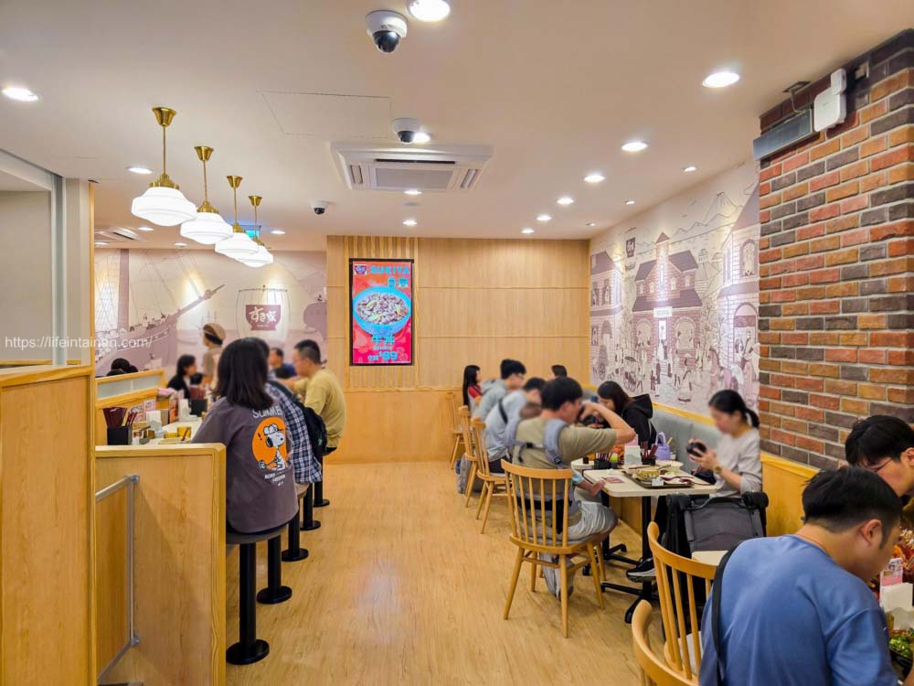 臺南首家日本連鎖品牌すき家SUKIYA台南棒球場前店開幕!日本三大牛丼品牌之一,經典牛丼$69起,多種尺寸自由選擇,內用提供套餐,採用通過 ZENSHO SFC 標示把關的牛肉,快速、便利的日式平價丼飯品牌 臺南首家日本連鎖品牌すき家SUKIYA台南棒球場前店開幕!日本三大牛丼品牌之一,經典牛丼$69起,多種尺寸自由選擇,內用提供套餐,採用通過 ZENSHO SFC 標示把關的牛肉,快速、便利的日式平價丼飯品牌