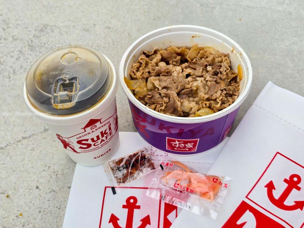 臺南首家日本連鎖品牌すき家SUKIYA台南棒球場前店開幕!日本三大牛丼品牌之一,經典牛丼$69起,多種尺寸自由選擇,內用提供套餐,採用通過 ZENSHO SFC 標示把關的牛肉,快速、便利的日式平價丼飯品牌 臺南首家日本連鎖品牌すき家SUKIYA台南棒球場前店開幕!日本三大牛丼品牌之一,經典牛丼$69起,多種尺寸自由選擇,內用提供套餐,採用通過 ZENSHO SFC 標示把關的牛肉,快速、便利的日式平價丼飯品牌