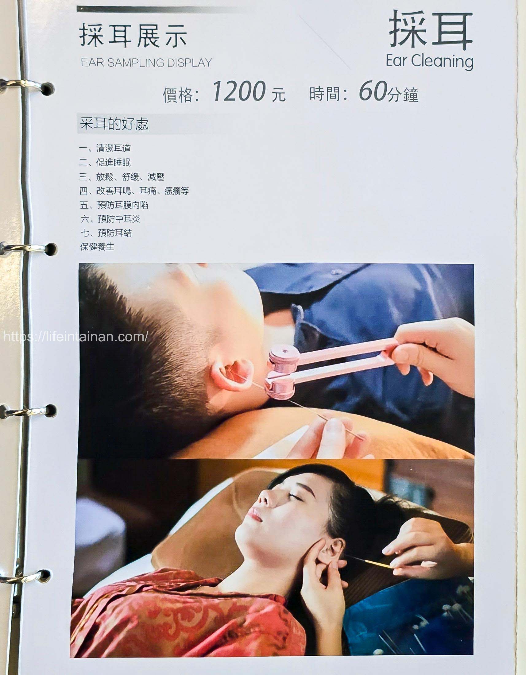 【台南放鬆秘境】不只是洗頭！春沐越式洗髮主打10間獨立包廂，打造專屬的私人療癒空間，再加上美容師皆具專業認證與完整培訓背景，從洗髮延伸到全身按摩，帶來一站式的放鬆享受