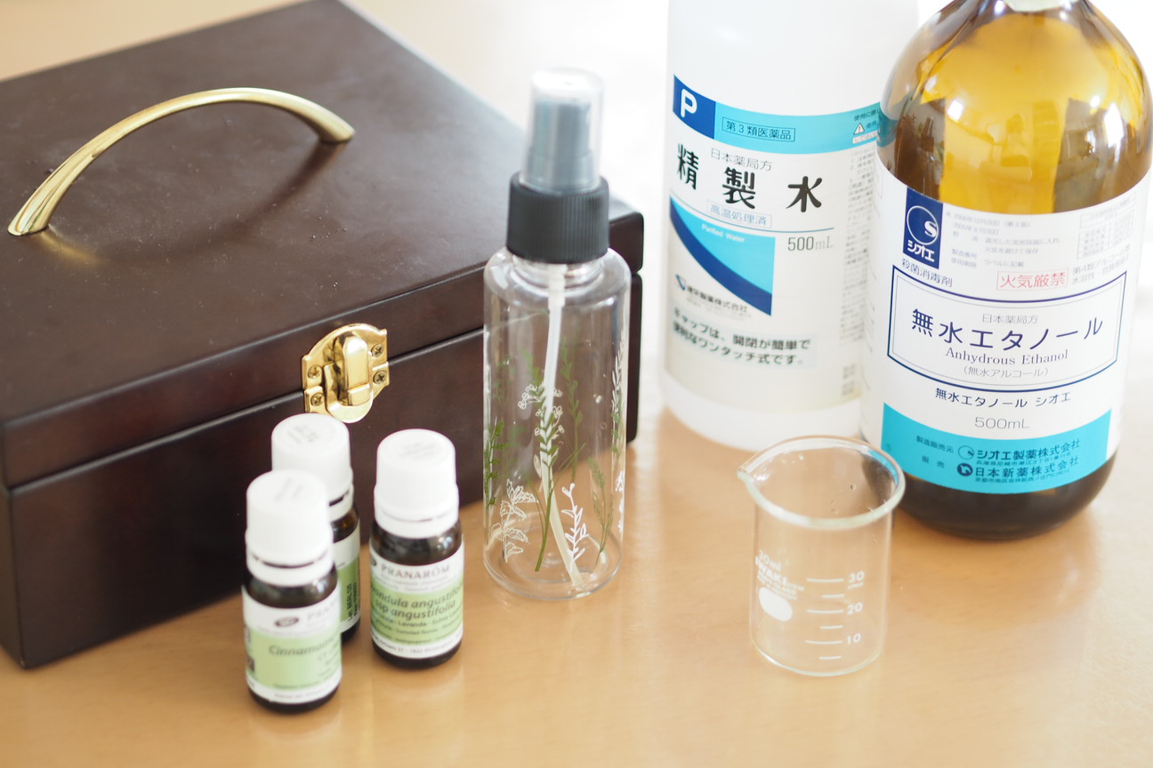 アロマスプレーのエタノールなしの作り方、マスクスプレーにも使える！ 現役薬剤師発、ママのためのやさしい漢方
