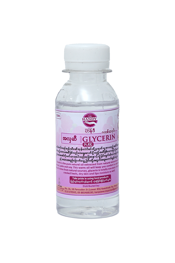 Glycerin Syrup 100ml LifePlus