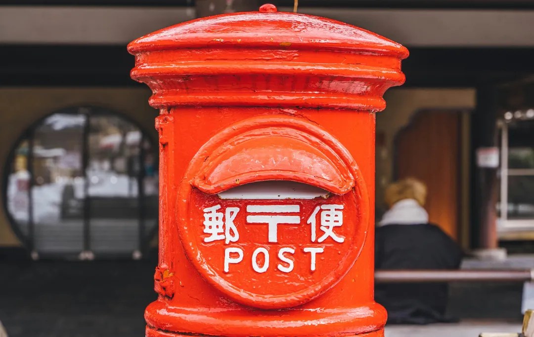 RGA Longevity Reinsurance Deal With Japan Post Life Risk News