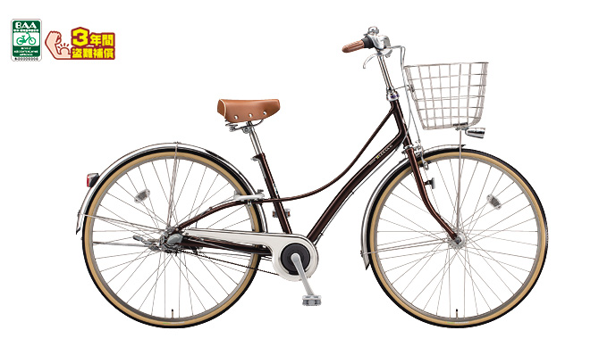 中村自転車商会
