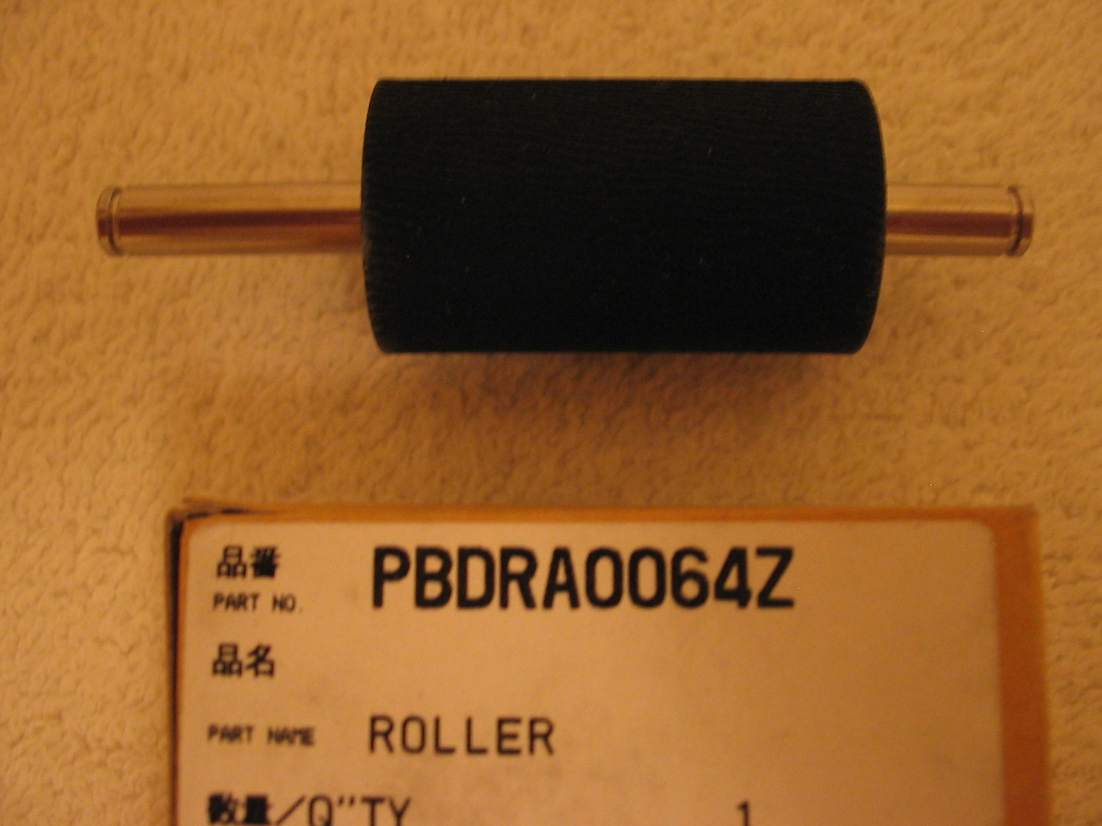 Panasonic Scanner Parts