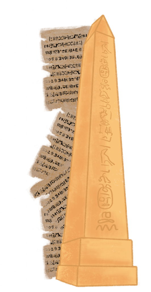 Section 1B Lighthouse Immersive