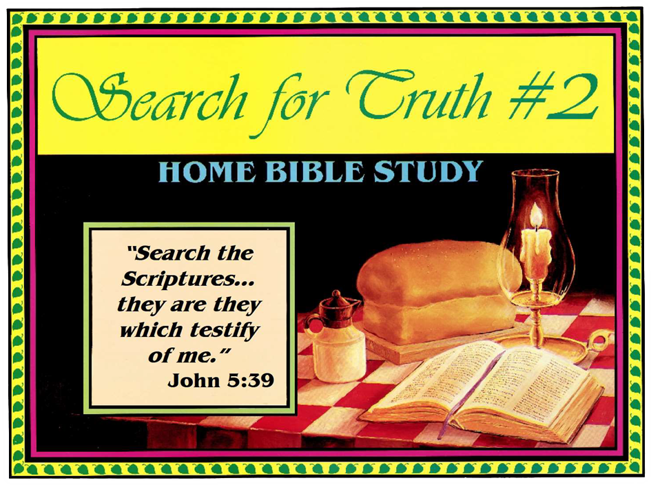 Lighthouse Of Faith Search For Truth Bible Study
