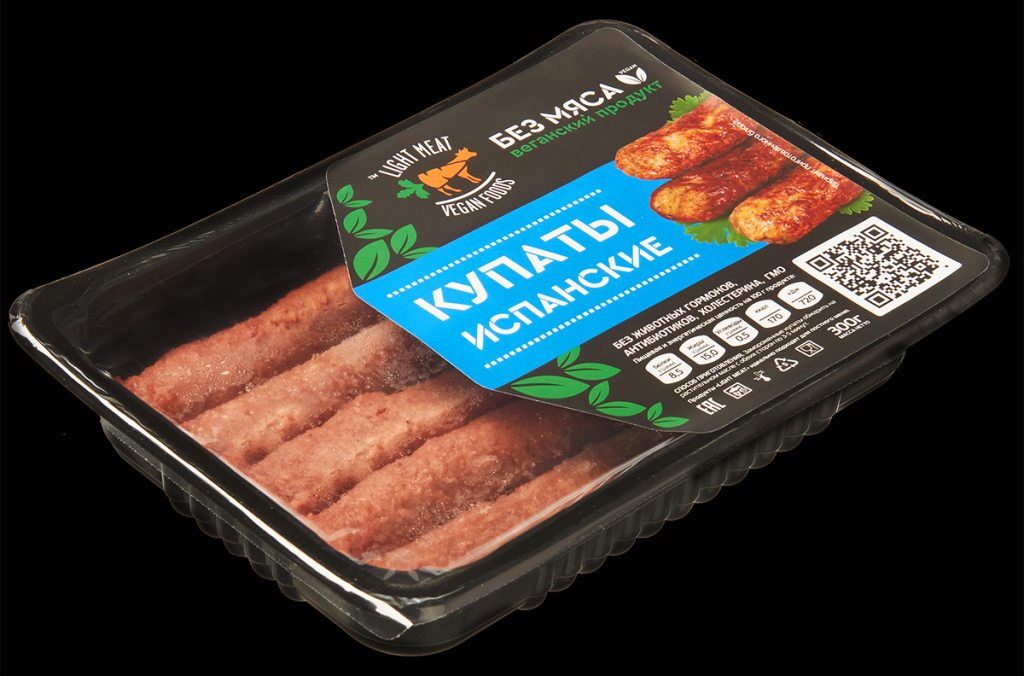 Light Meat — Веган продукты