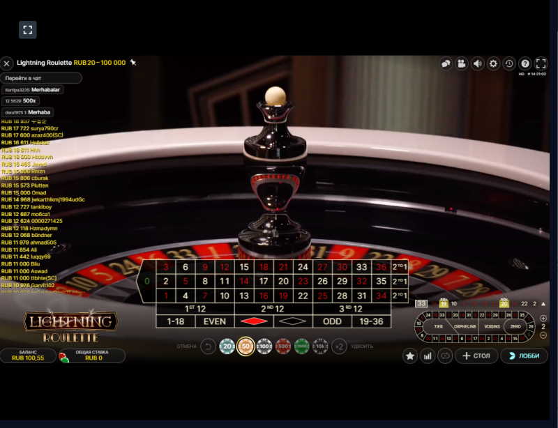 Lightning Roulette Online Money Live Game official site