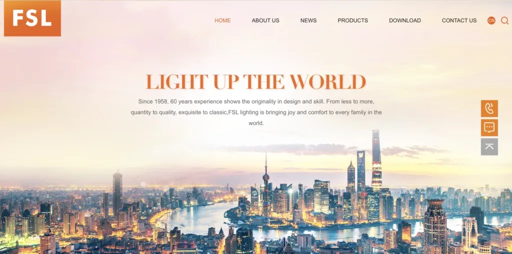 Top 10 Best China LED Light Manufacturers & Suppliers (2024