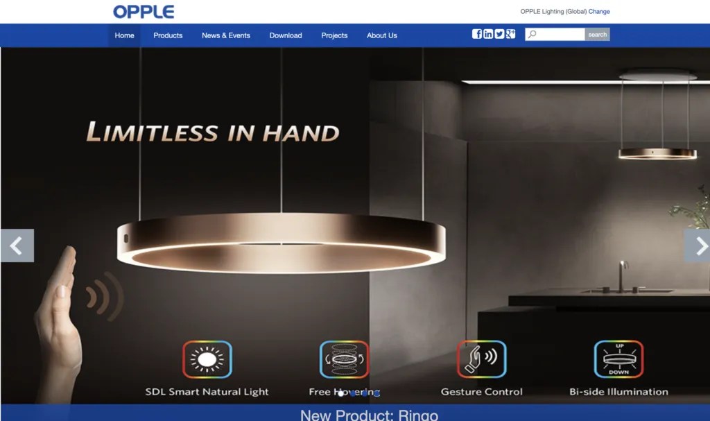 Top 10 Best China LED Light Manufacturers & Suppliers (2024