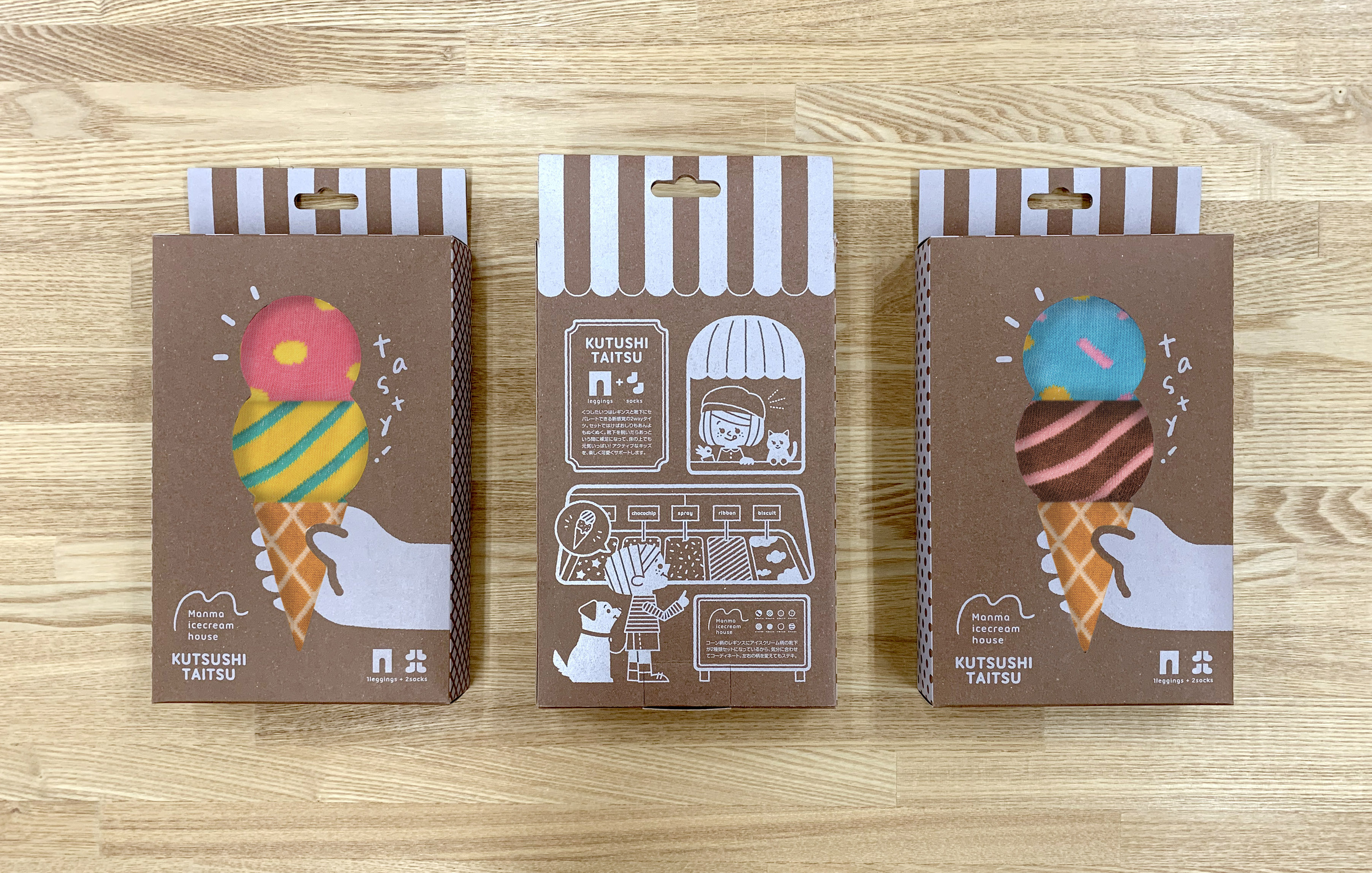 靴下商品企画パッケージデザイン制作実績「manma icecream house」 ｜LIGHTS LAB（ライツ・ラボ）