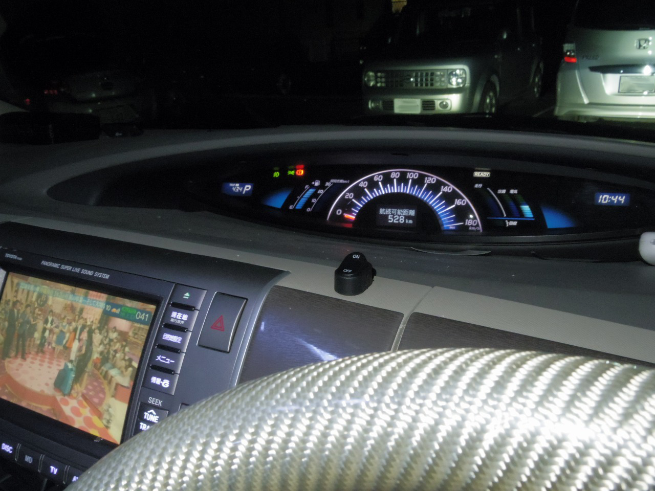 車 テレビ 走行中 見る 128419車 テレビ 走行中 見る Jpdiamukpictqon3