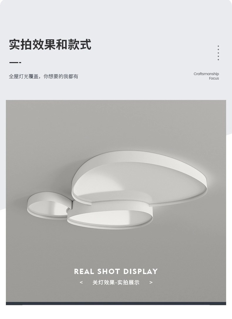 Modern Minimalist Recessed LED Ceiling Lights Whole House Lighting