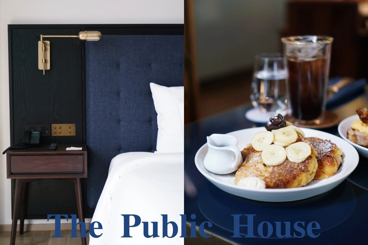 【曼谷5星級飯店推薦】Public House Bangkok全曼谷我最愛的飯店！