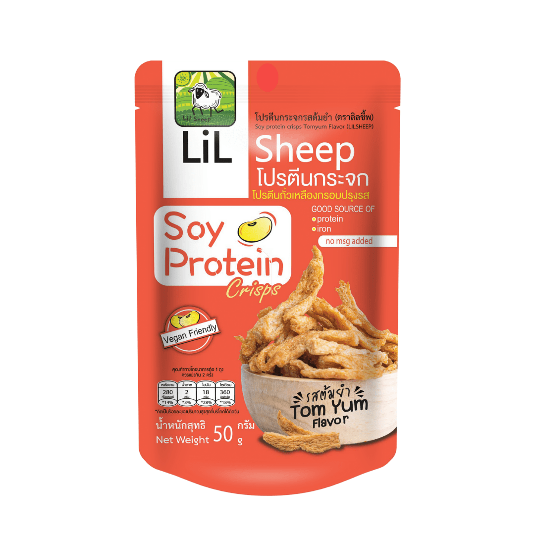 ลิลชี้พโปรตีนกระจกรสต้มยำ Soy protein crisp Tomyum flavor. lilsheep