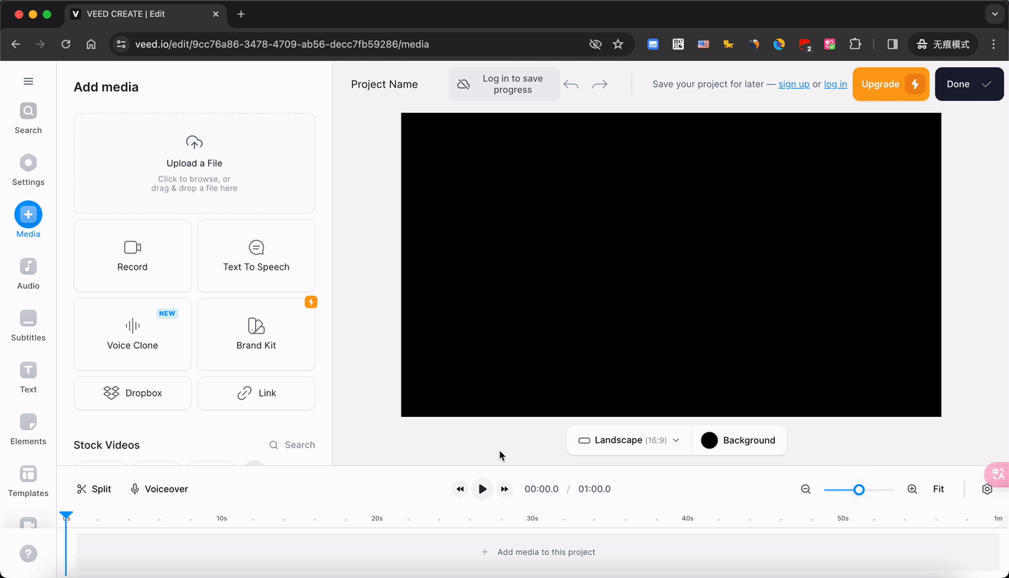 [学习] 如果你英语/外语不是很好，但又想更好的了解“局域网”之外的世界？那么推荐你安装这款浏览器扩展。 毒奶 欢迎使用代理访问本站。
