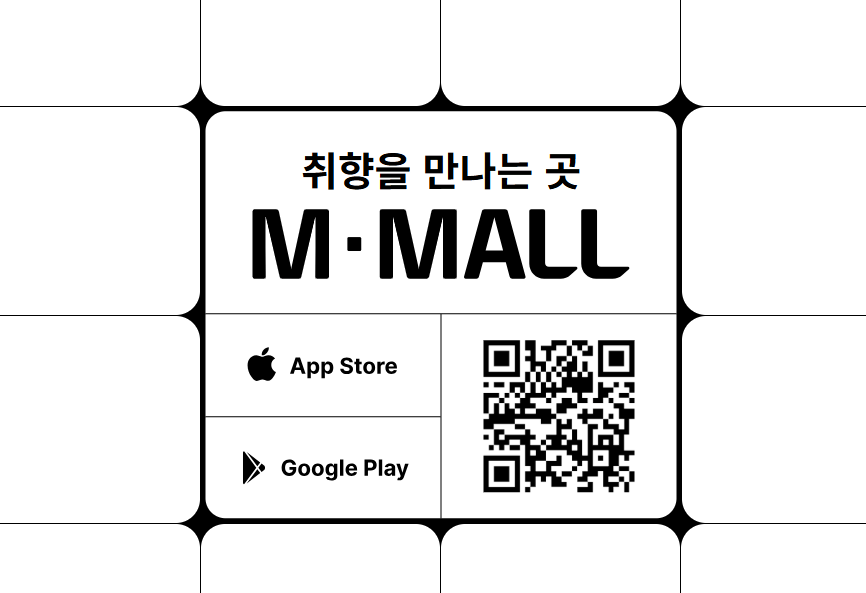 현대카드 M포인트몰 홈페이지 바로가기 https://mpointmall.hyundaicard.com/