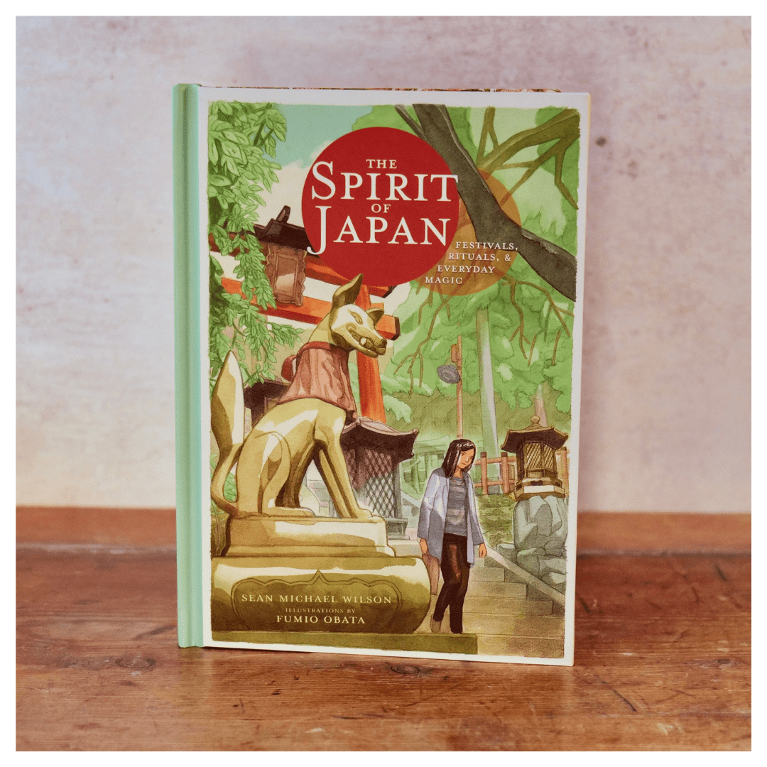 The Spirit of Japan Liminal 11