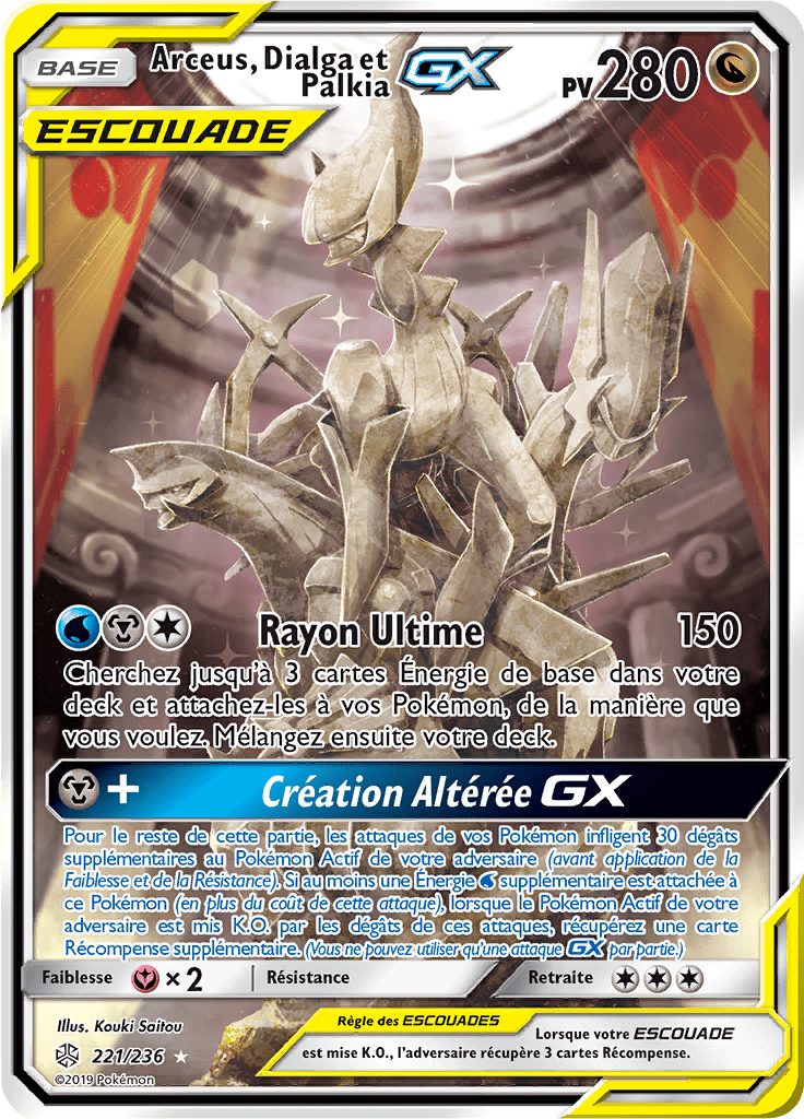 Arceus, Dialga et PalkiaGX Éclipse Cosmique (CEC) 221 Limitless