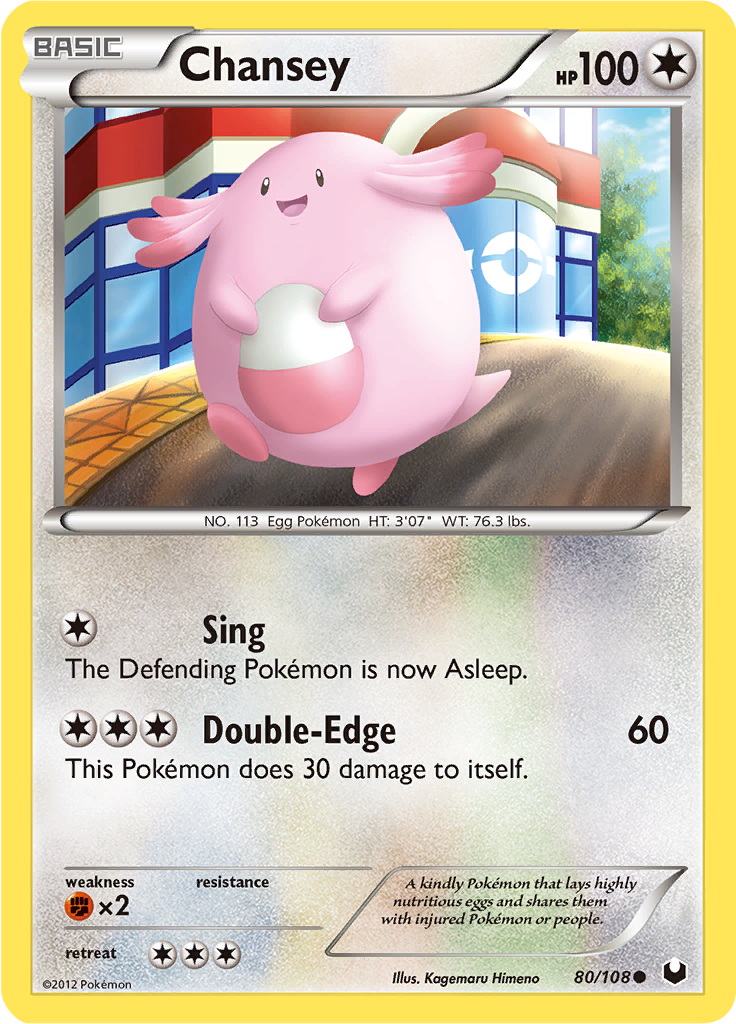 Chansey Dark Explorers (DEX) 80 Limitless