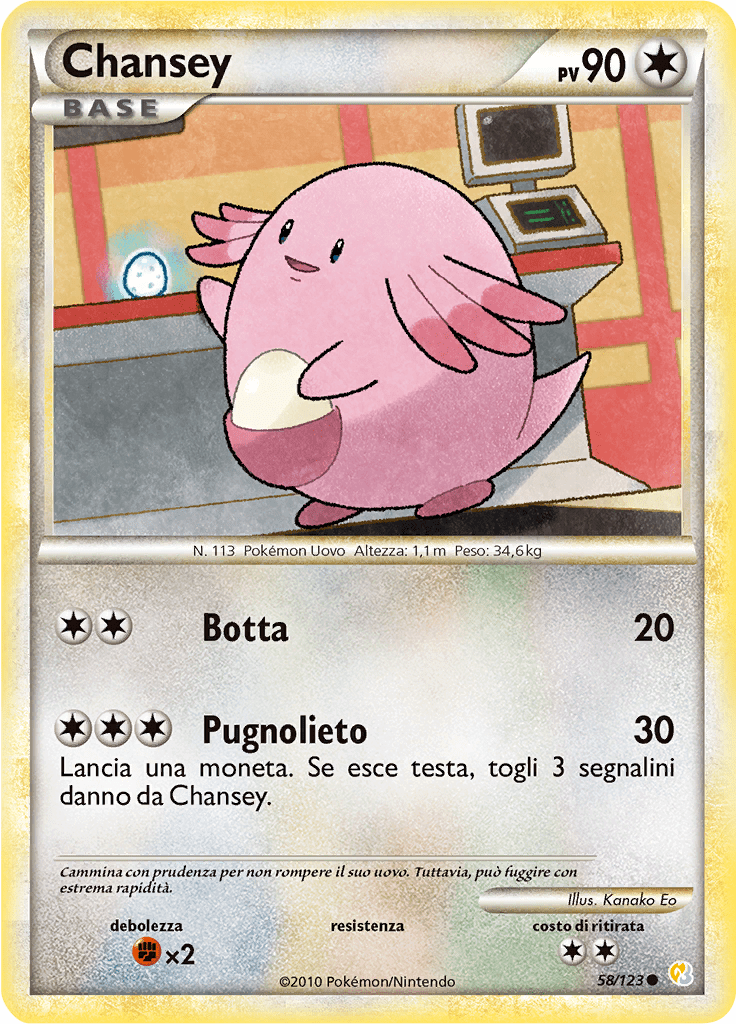 Chansey HeartGold & SoulSilver (HS) 58 Limitless